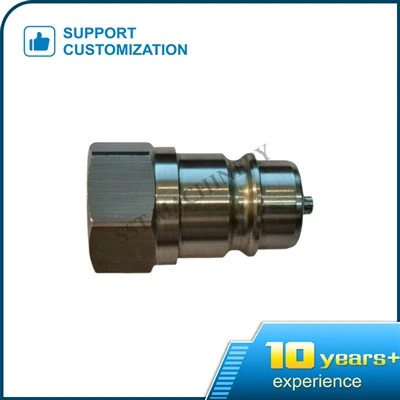 Мъжки фитинг за бързо освобождаване ISO 7241 A Series